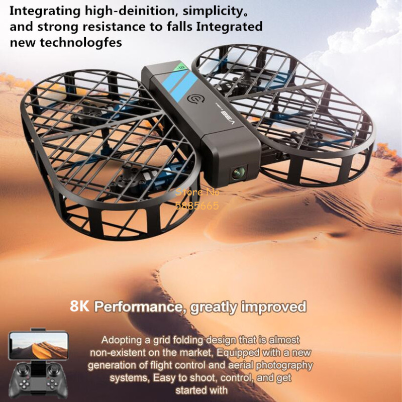Drone Controller Screen - กล้อง 8K HD 360 ° การป้องกัน