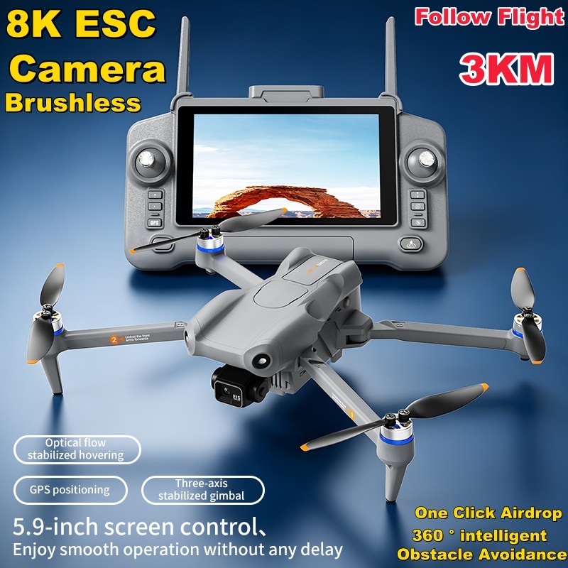 Drone Controller Screen - โดรน 4 ใบพัด หน้าจอสัมผัส 5.9 นิ้ว