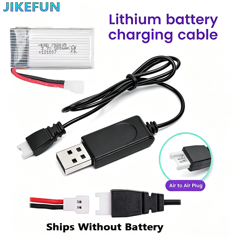 Drone Battery Adapter - แบตเตอรี่ลิเธียมโพลิเมอร์ 3.7V พร้อมที่ชาร์จ USB สำหรับโดรน RC