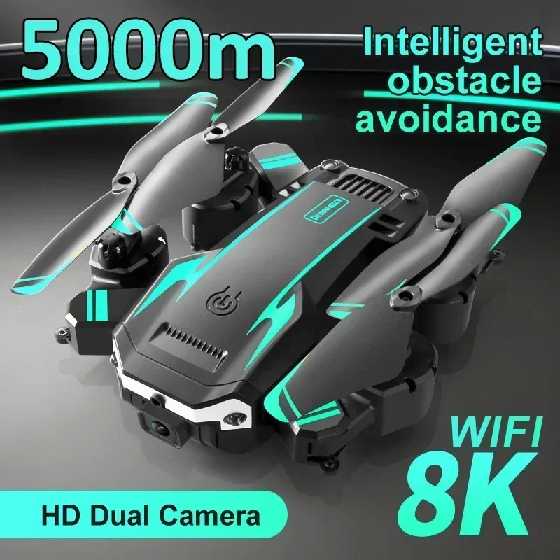 Jjrc Drone X12 - G6 Professional แบบพับได้ Quadcopter Aerial Drone