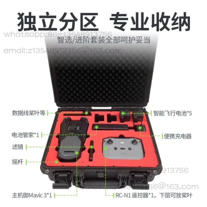กล่องแข็งสำหรับ DJI Mini 4 Pro - Dji Drone Mini 3 บทวิจารณ์และราคา