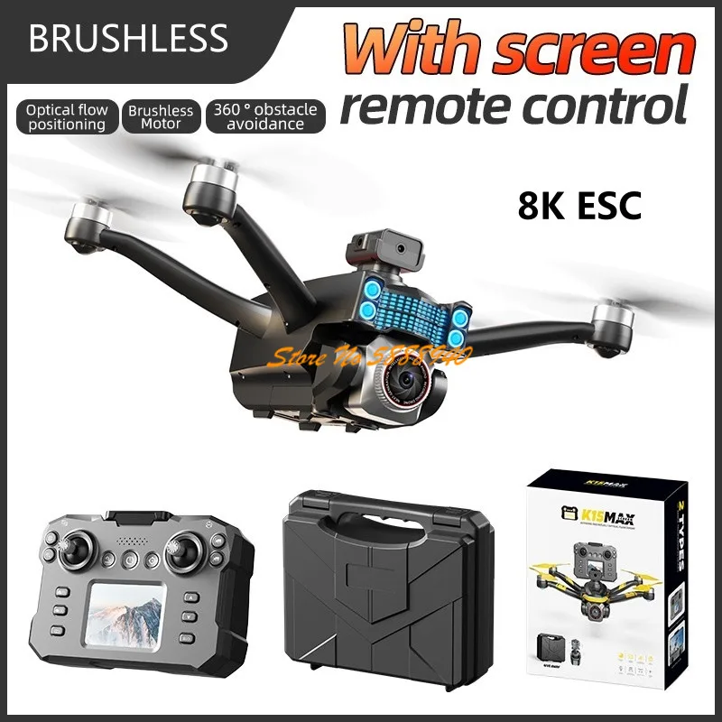 โดรนของเล่น 8K ESC ไร้แปรงถ่าน - Drone Controller Screen บทวิจารณ์และราคา