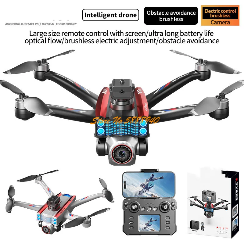 โดรนของเล่น 8K ESC ไร้แปรงถ่าน - Drone Controller Screen บทวิจารณ์และราคา