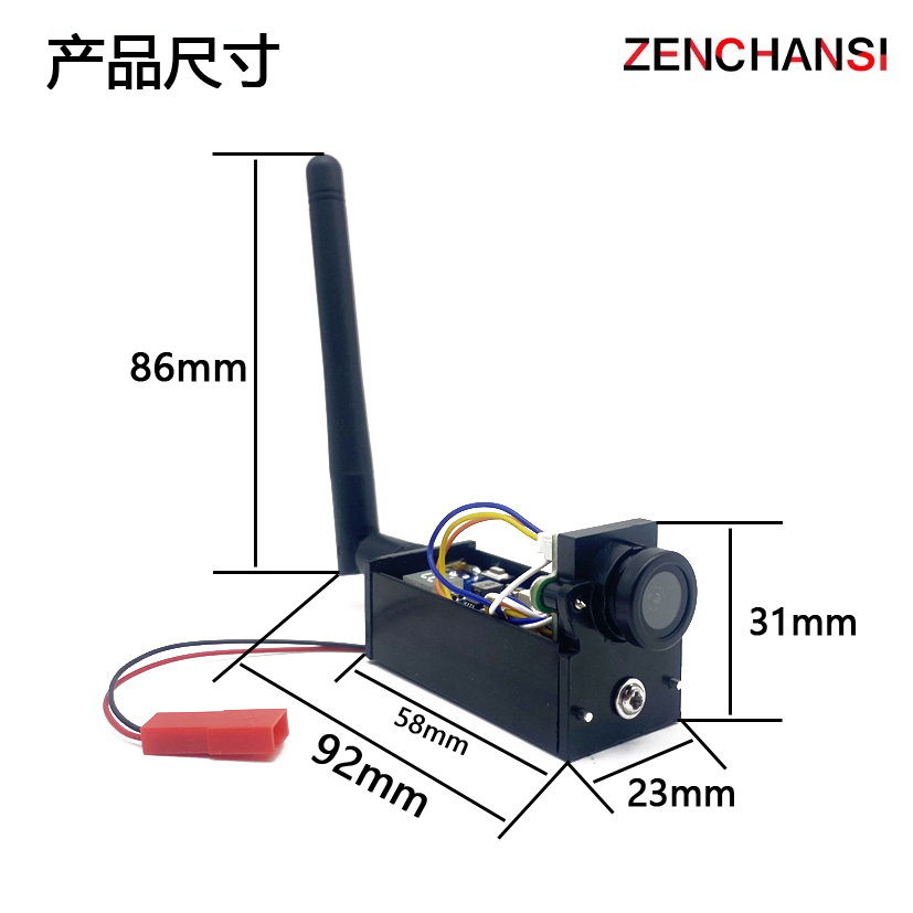 พร้อมใช้งาน จอภาพ FPV 5.8G 48C - Drone Controller Screen บทวิจารณ์และราคา