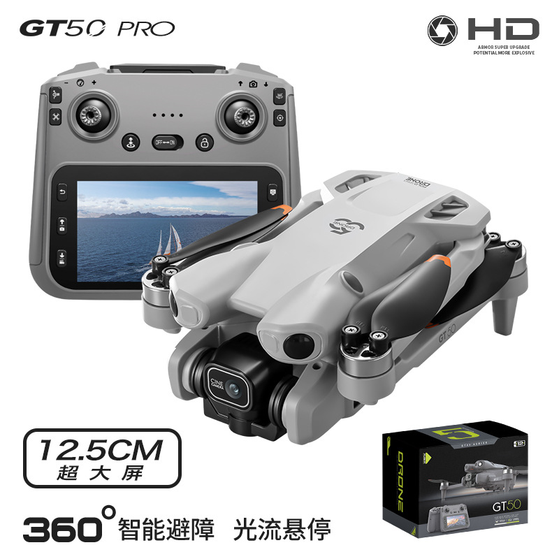 โดรน GT50 Pro ถ่ายภาพทางอากาศแ - Drone Controller Screen บทวิจารณ์และราคา